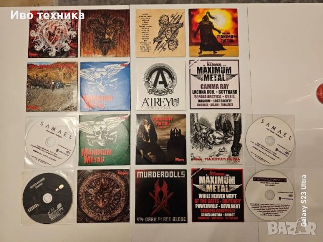 CD дискове Metall, снимка 9 - CD дискове - 45197943