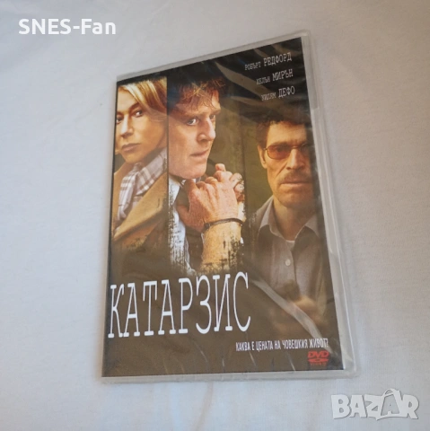 DVD Катарзис