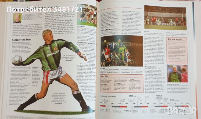 Официална, илюстрирана история на Манчестър Юнайтед /Manchester United Illustrated Encyclopedia, снимка 7 - Енциклопедии, справочници - 46216579