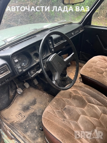 Lada2104. НА ЧАСТИ ЛАДА 2104 комби , снимка 3 - Автомобили и джипове - 52526990