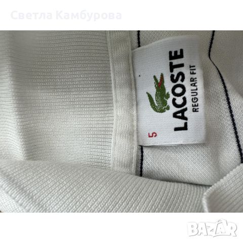 Мъжки полошърт LACOSE размер M / L бяла тениска, снимка 4 - Тениски - 45749006