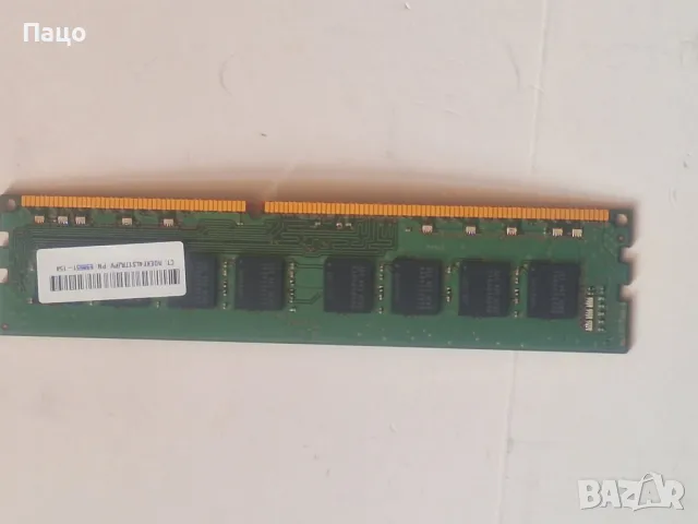 Samsung 8GB PC3-12800U, снимка 6 - RAM памет - 48351360