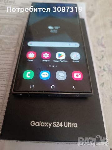 продавам Samsung galaxy S24 ultra , снимка 2 - Samsung - 45878773