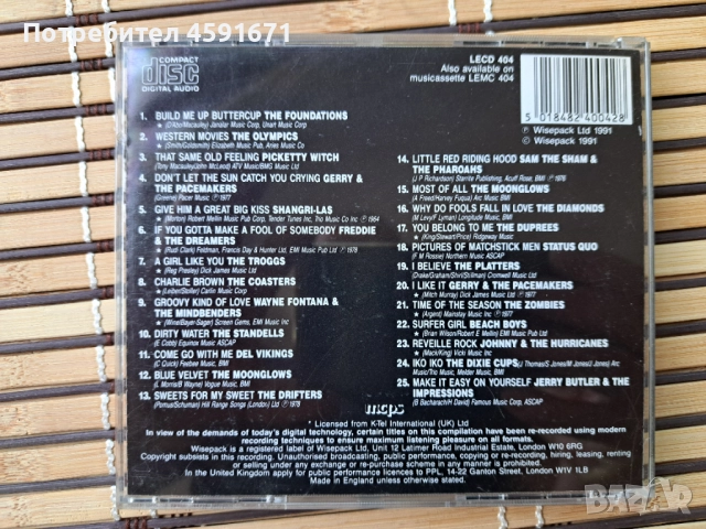 Rock Era - The Legendary Groups, снимка 3 - CD дискове - 51838384