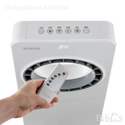 Мобилен охладител Muhler MC-4000, 65W, безвитлов, LED, 4 л, таймер, снимка 4 - Климатици - 50281815