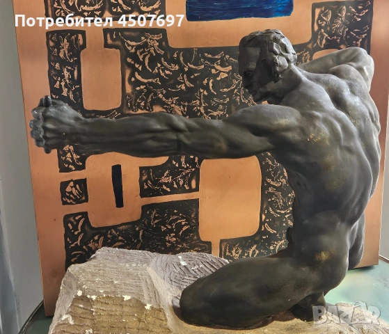 Алфредо Пина, (1883-1966) Бронзов Стрелец, върху издълбана скална основа, снимка 18 - Антикварни и старинни предмети - 54055244