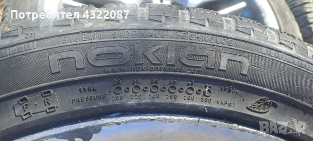 Гуми с джанти 17” БМВ / BMW E46 2.0 D 136к.с., снимка 10 - Гуми и джанти - 51897198