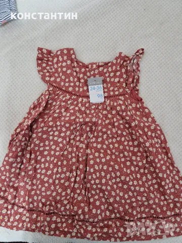 детски летни рокли, снимка 4 - Детски рокли и поли - 50244582