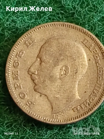 Сребърна монета 20 лева 1930г. Царство България Цар Борис трети за КОЛЕКЦИЯ 41161, снимка 7 - Нумизматика и бонистика - 53618505