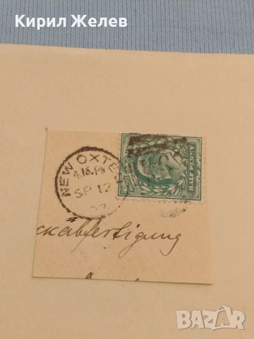 Стар пощенски плик с марки и печати рядък за КОЛЕКЦИЯ ДЕКОРАЦИЯ 45863, снимка 6 - Филателия - 46239147