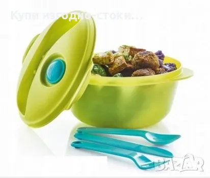 Tupperware /Scaldasano, снимка 4 - Кутии за храна - 47011486