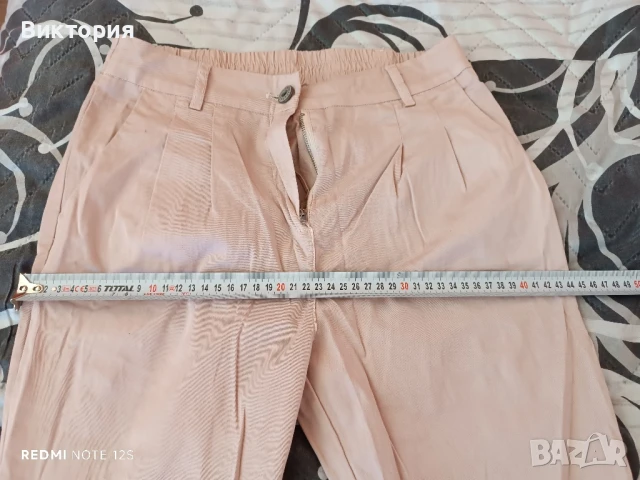 Дънки и два панталона, снимка 9 - Дънки - 51258902