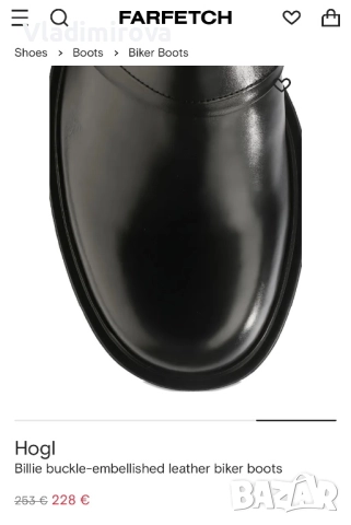 Ботуши / боти Högl, снимка 2 - Дамски ботуши - 51921381