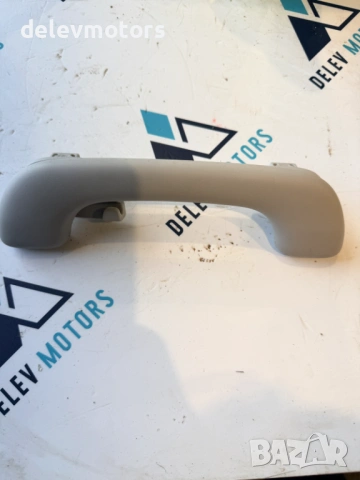 Задна лява вътрешна дръжка за таван от Renault Talisman 1.6 DCI, двигател R9M452, 160 кс., 4control