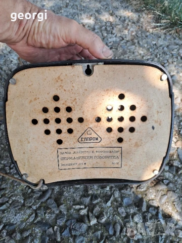 ретро българска бакелитова радиоточка, снимка 6 - Колекции - 51006767