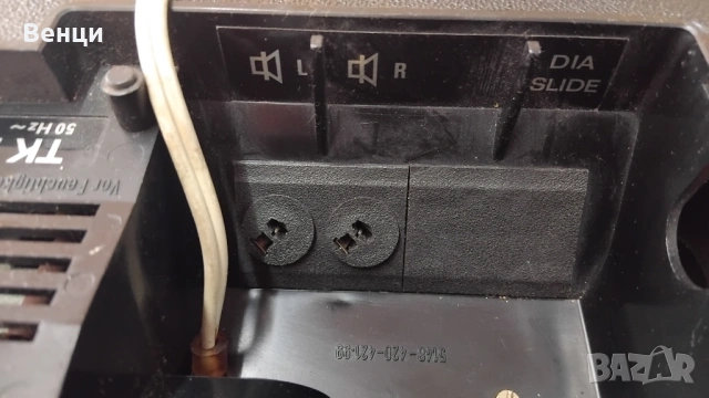 Grundig TK 248 с вграден усилвател и говорители, снимка 11 - Декове - 54203111