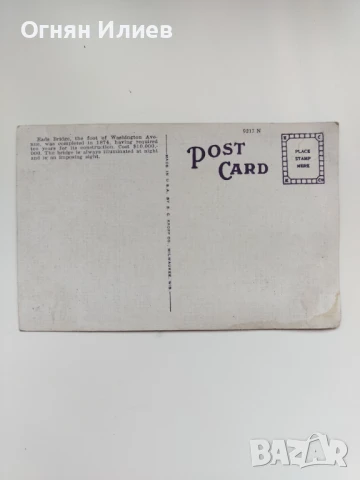 Стара пощенска картичка на ,,East Bridge", Сейнт Луис, САЩ, 1940г. , снимка 2 - Филателия - 51107445