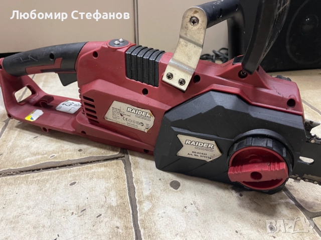 Електрически верижен трион Raider RD-ECS25 , снимка 4 - Градинска техника - 52791344