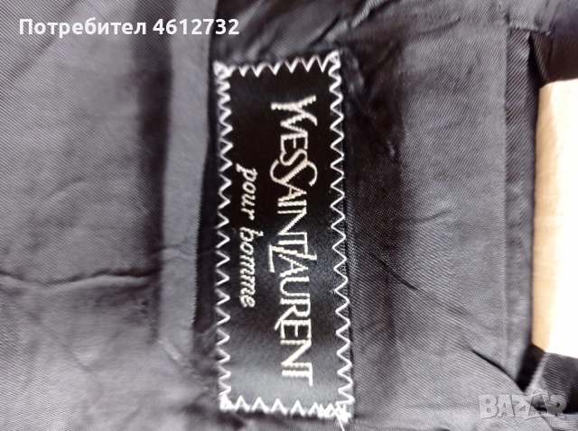 Мъжко сако Yves Saint Laurent, снимка 8 - Сака - 52247583