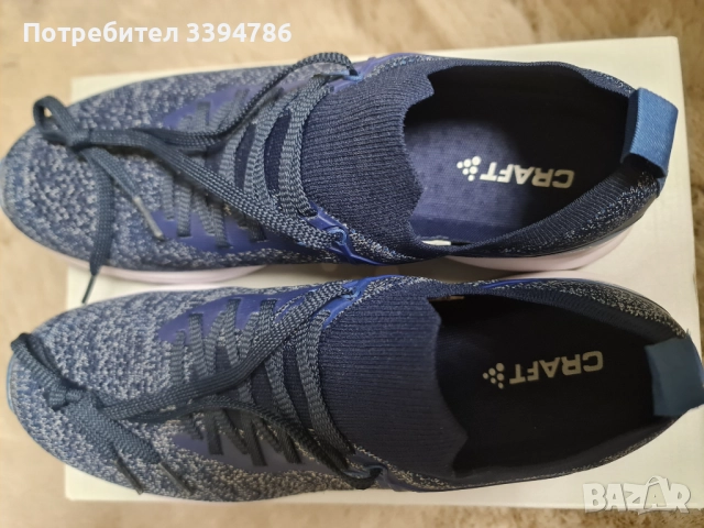 Craft обувки/маратонки номер 45/30см., снимка 7 - Маратонки - 51714011
