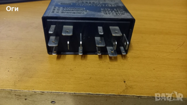 Реле светлини за Ауди 4A0 919 471 №301, снимка 3 - Части - 52918711