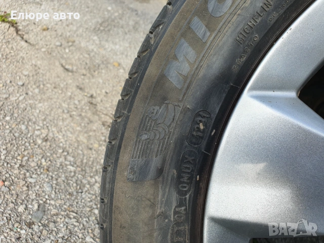 Джанти Пежо 4x108x7,5J16ет29, снимка 8 - Гуми и джанти - 53992090