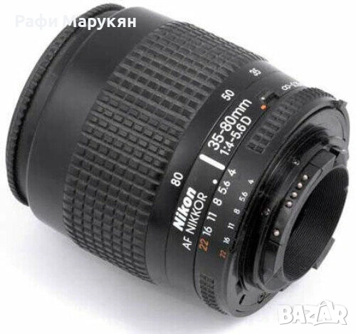 " AF NIKON-F 50" филмов, сигурен, средна класа любителски, снимка 5 - Фотоапарати - 54035753