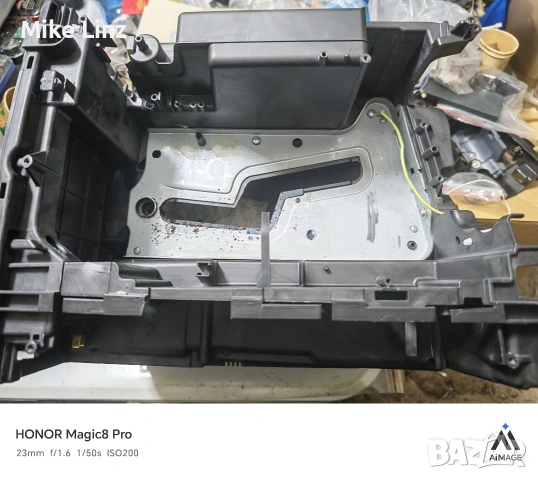 корпус Delonghi esam magnifica 4000B, снимка 4 - Кафемашини - 53702766