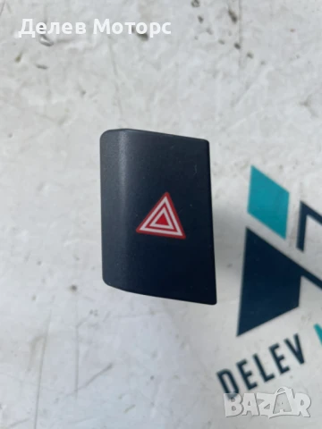 Бутон за аварийни светлини 84332-02210 от Toyota Corolla 1.6i Valvematic Comfort, 132ph.