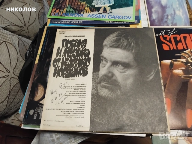 ГРАМОФОННИ ПЛОЧИ, снимка 8 - Грамофонни плочи - 53189202