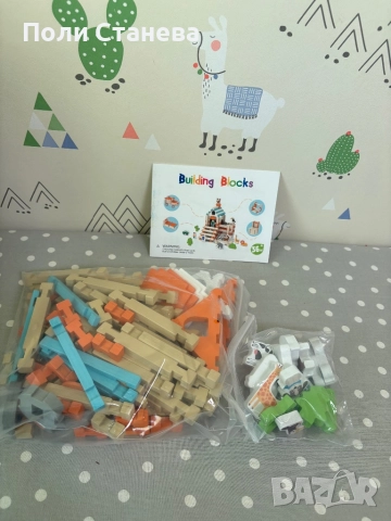 Монтесори лего, снимка 2 - Образователни игри - 52612748