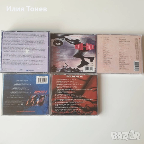 CD дискове, снимка 2 - CD дискове - 52543437