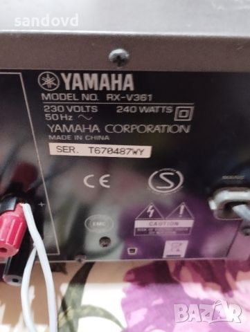 Хубав ресивьр Yamaha   RX-V361  цена 90лв., снимка 7 - Аудиосистеми - 46395925