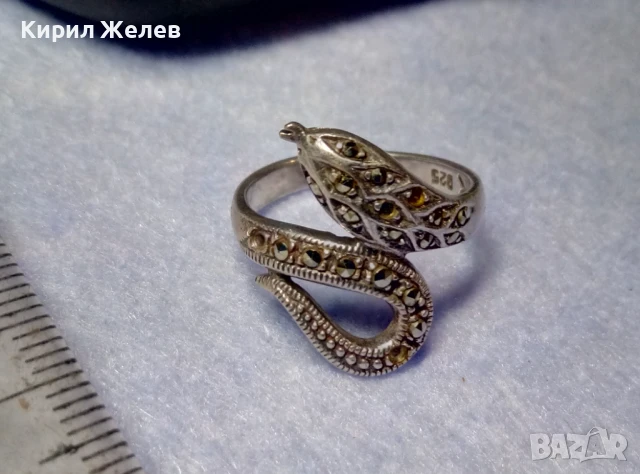 ЗМИЕВИДЕН МАРКОВ МАРКАЗИТЕН СРЕБЪРЕН ПРЪСТЕН СРЕБРО 925 с БЛЕСТЯЩИ ФАСЕТИРАНИ МАРКАЗИТИ 47472