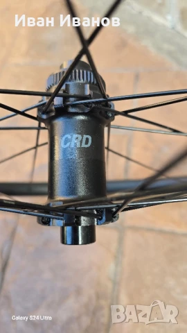 Капли XDR 522, снимка 7 - Части за велосипеди - 50488280