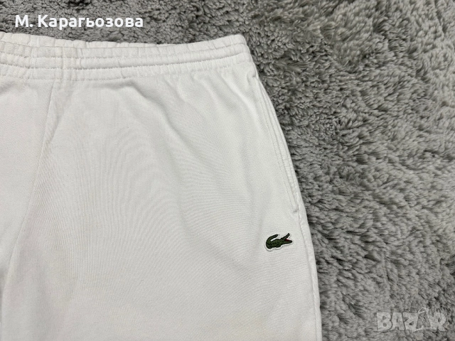 Мъжко долнище Lacoste, Размер XL, снимка 2 - Спортни дрехи, екипи - 52381612