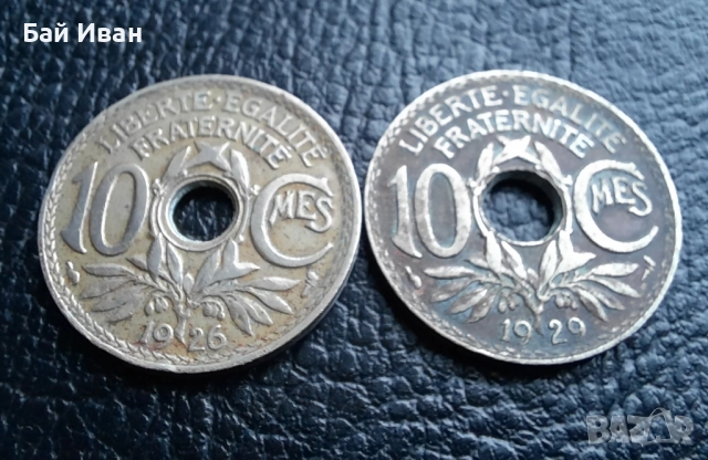Стара монета 10 сантима 1926 г. и 1929 г.Франция - топ !, снимка 16 - Нумизматика и бонистика - 42201842