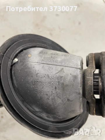 BMW F10 F11 F06 F12 F13 F01 F02 кормилен прът щанга долна част, снимка 3 - Части - 53377388