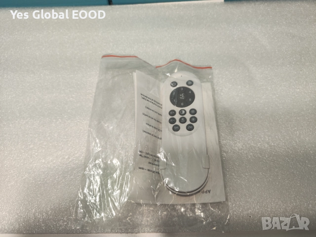 LES FLEURS таванен вентилатор с осветление и дистанционно 50 см, снимка 9 - Лампи за таван - 51935682