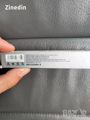 Мъжки парфюм Only you invictus 35ml, снимка 3 - Мъжки парфюми - 53014668