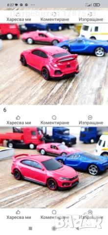 Малки камиончета , снимка 7 - Колекции - 50996246