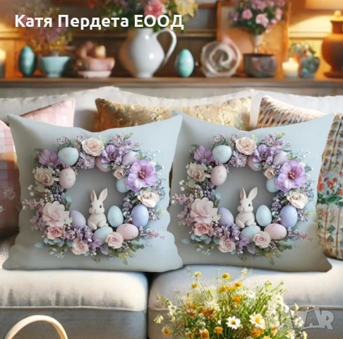 Великденски декоративни калъфки - комплект от два броя, снимка 4 - Възглавници - 53747498