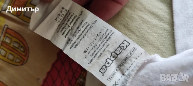 Kappa, снимка 4 - Тениски - 50897201