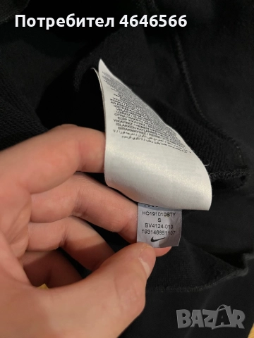 Суичър Nike Fleece, снимка 4 - Суичъри - 52353438