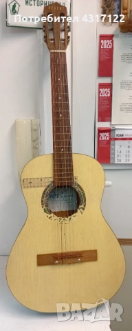 Китара Китара Китара 