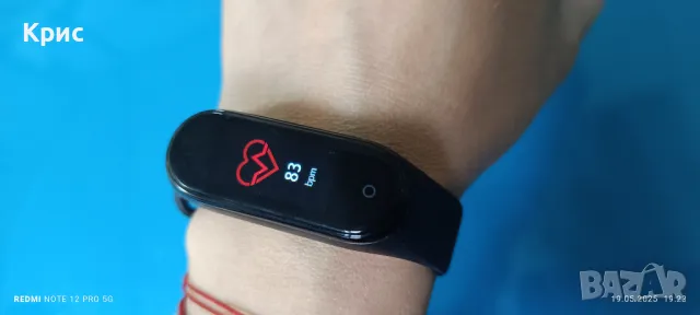 Фитнес гривна Honor Band 5, снимка 5 - Спортна екипировка - 50351013