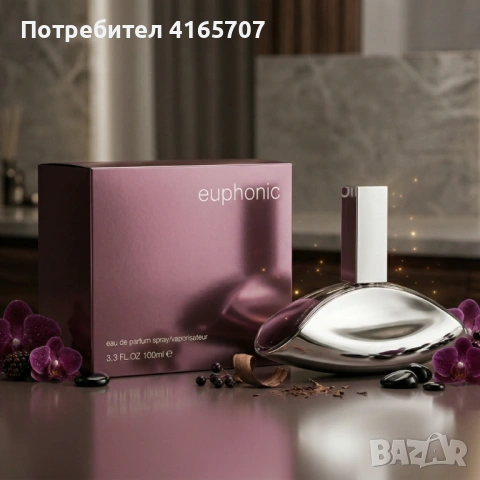 Дамски парфюм Euphonic, 100мл - Екзотична черна орхидея и махагон, снимка 3 - Дамски парфюми - 53965389