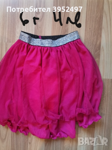 Дрехи, снимка 17 - Други - 51453216