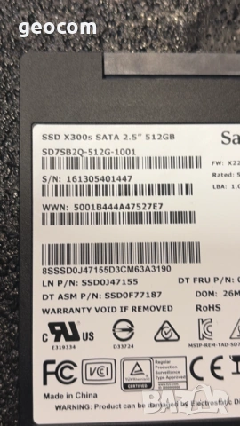 512GB SSD SanDisk X300s 2.5" 7mm (S-ATAIII 6.0,520/460Mbps), снимка 3 - Твърди дискове - 53731794