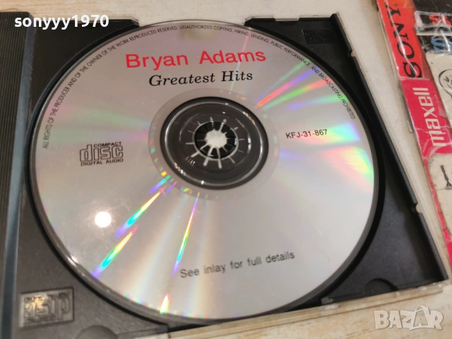 BRAYAN ADAMS CD 0402261737